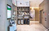 Туры в отель Nanjing Zhongshan Mausoleum Scenic Area Qidi Street Atour Hotel Туры в отель Nanjing Zhongshan Mausoleum Scenic Area Qidi Street Atour Hotel