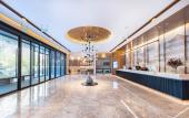 Туры в отель Nanjing Zhongshan Mausoleum Scenic Area Qidi Street Atour Hotel Туры в отель Nanjing Zhongshan Mausoleum Scenic Area Qidi Street Atour Hotel