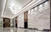 Туры в отель Wyndham Grand Zaozhuang Туры в отель Wyndham Grand Zaozhuang