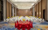 Туры в отель Wyndham Grand Zaozhuang Туры в отель Wyndham Grand Zaozhuang