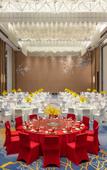 Туры в отель Wyndham Grand Zaozhuang Туры в отель Wyndham Grand Zaozhuang