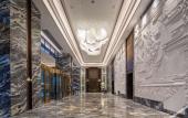 Туры в отель Wyndham Grand Zaozhuang Туры в отель Wyndham Grand Zaozhuang