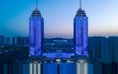 Туры в отель Wyndham Grand Zaozhuang Туры в отель Wyndham Grand Zaozhuang