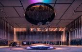 Туры в отель InterContinental Hotels SUZHOU by IHG Туры в отель InterContinental Hotels SUZHOU by IHG