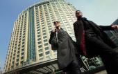 Туры в отель InterContinental Hotels SUZHOU by IHG Туры в отель InterContinental Hotels SUZHOU by IHG