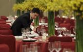 Туры в отель InterContinental Hotels SUZHOU by IHG Туры в отель InterContinental Hotels SUZHOU by IHG