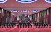 Туры в отель InterContinental Hotels SUZHOU by IHG Туры в отель InterContinental Hotels SUZHOU by IHG