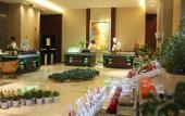 Туры в отель InterContinental Hotels SUZHOU by IHG Туры в отель InterContinental Hotels SUZHOU by IHG