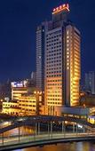 Туры в отель Citic Ningbo lnternational Hotel Туры в отель Citic Ningbo lnternational Hotel