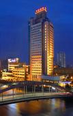 Туры в отель Citic Ningbo lnternational Hotel Туры в отель Citic Ningbo lnternational Hotel