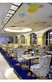 Туры в отель Citic Ningbo lnternational Hotel Туры в отель Citic Ningbo lnternational Hotel
