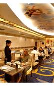 Туры в отель Citic Ningbo lnternational Hotel Туры в отель Citic Ningbo lnternational Hotel