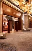 Туры в отель JW Marriott Hotel Zhengzhou Туры в отель JW Marriott Hotel Zhengzhou