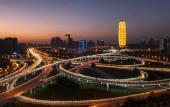 Туры в отель JW Marriott Hotel Zhengzhou Туры в отель JW Marriott Hotel Zhengzhou