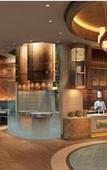 Туры в отель Shangri-La Hotel Hefei Туры в отель Shangri-La Hotel Hefei