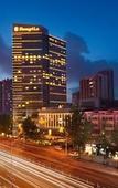 Туры в отель Shangri-La Hotel Hefei Туры в отель Shangri-La Hotel Hefei