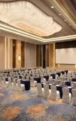 Туры в отель Shangri-La Hotel Hefei Туры в отель Shangri-La Hotel Hefei