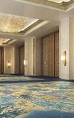Туры в отель Shangri-La Hotel Hefei Туры в отель Shangri-La Hotel Hefei