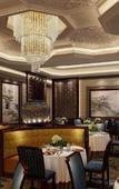 Туры в отель Shangri-La Hotel Hefei Туры в отель Shangri-La Hotel Hefei