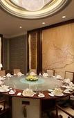Туры в отель Shangri-La Hotel Hefei Туры в отель Shangri-La Hotel Hefei