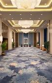 Туры в отель Shangri-La Hotel Hefei Туры в отель Shangri-La Hotel Hefei