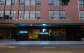 Туры в отель Paco Hotel (Guangzhou Tianhebei Shuiyin Road) Туры в отель Paco Hotel (Guangzhou Tianhebei Shuiyin Road)