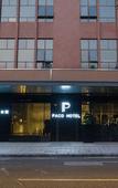Туры в отель Paco Hotel (Guangzhou Tianhebei Shuiyin Road) Туры в отель Paco Hotel (Guangzhou Tianhebei Shuiyin Road)