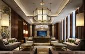Туры в отель Grand Skylight International Hotel Beijing Туры в отель Grand Skylight International Hotel Beijing