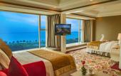 Туры в отель Grand Bay Hotel Zhuhai Туры в отель Grand Bay Hotel Zhuhai