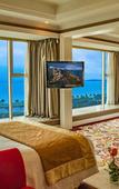 Туры в отель Grand Bay Hotel Zhuhai Туры в отель Grand Bay Hotel Zhuhai