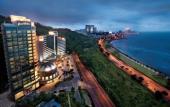 Туры в отель Grand Bay Hotel Zhuhai Туры в отель Grand Bay Hotel Zhuhai