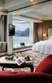 Туры в отель Grand Bay Hotel Zhuhai Туры в отель Grand Bay Hotel Zhuhai