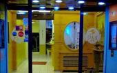 Туры в отель ClapClap Hotel Strasbourg Туры в отель ClapClap Hotel Strasbourg