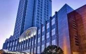 Туры в отель Xiangshan Harbour International Hotel Туры в отель Xiangshan Harbour International Hotel