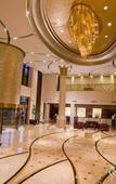 Туры в отель Xiangshan Harbour International Hotel Туры в отель Xiangshan Harbour International Hotel