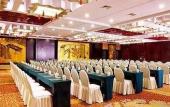 Туры в отель Xiangshan Harbour International Hotel Туры в отель Xiangshan Harbour International Hotel