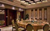 Туры в отель Xiangshan Harbour International Hotel Туры в отель Xiangshan Harbour International Hotel