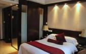 Туры в отель Xiangshan Harbour International Hotel Туры в отель Xiangshan Harbour International Hotel