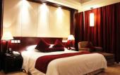 Туры в отель Xiangshan Harbour International Hotel Туры в отель Xiangshan Harbour International Hotel