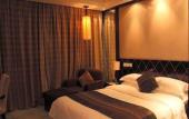 Туры в отель Xiangshan Harbour International Hotel Туры в отель Xiangshan Harbour International Hotel