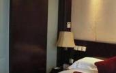 Туры в отель Xiangshan Harbour International Hotel Туры в отель Xiangshan Harbour International Hotel