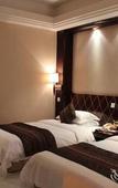 Туры в отель Xiangshan Harbour International Hotel Туры в отель Xiangshan Harbour International Hotel