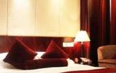 Туры в отель Xiangshan Harbour International Hotel Туры в отель Xiangshan Harbour International Hotel