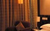 Туры в отель Xiangshan Harbour International Hotel Туры в отель Xiangshan Harbour International Hotel