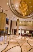 Туры в отель Xiangshan Harbour International Hotel Туры в отель Xiangshan Harbour International Hotel