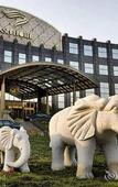 Туры в отель Xiangshan Harbour International Hotel Туры в отель Xiangshan Harbour International Hotel