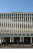 Туры в отель Huayang Plaza Hotel Туры в отель Huayang Plaza Hotel