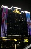 Туры в отель Sun Plaza International Hotel Туры в отель Sun Plaza International Hotel