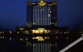 Туры в отель Sun Plaza International Hotel Туры в отель Sun Plaza International Hotel