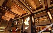 Туры в отель Sun Plaza International Hotel Туры в отель Sun Plaza International Hotel